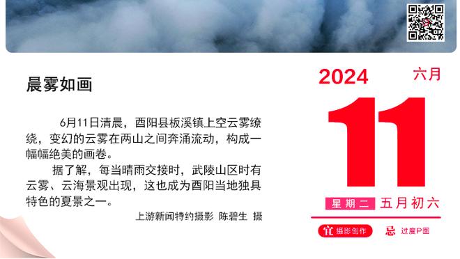 克洛泽：执教拜仁U17就想签维尔茨，当时便知他&穆西亚拉将会闪耀